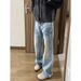 Light Blue Heavyweight Jeans Lightning Bolt Pattern Straight Leg Washed Gradient Flared Trousers American High Street Style_mkmklike.com