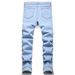 Men's Slim Fit Stretch Jeans - Light Wash Denim Pants With Vintage Distressed Details For Casual Wear_mkmklike.com