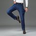 Men's Jeans Men's Loose Straight Elastic Spring And Autumn Thick Trousers_mkmklike.com