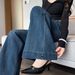 Women's Wide-Leg Flared Jeans, Fall/Winter 2025 New Style, Loose And Trendy, Popular Design Straight Pants_mkmklike.com