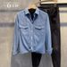 Washed Old Denim Shirt Men's Spring Korean Version Loose High-end Long-sleeved Tooling Shirt_mkmklike.com
