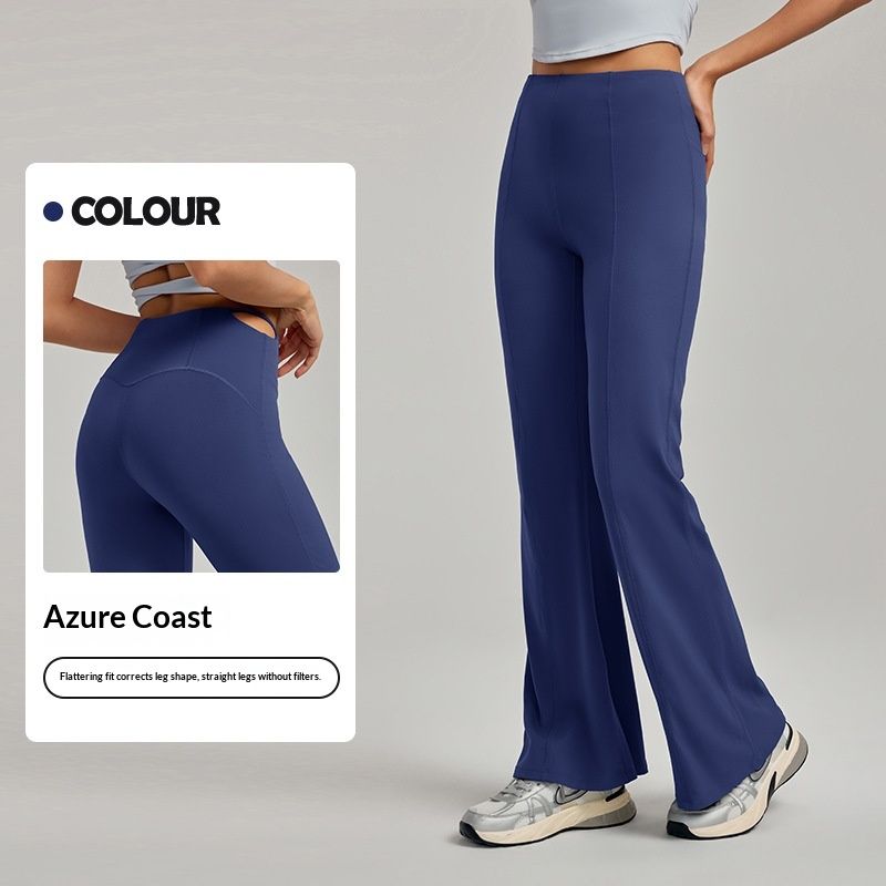 New Slimming Hip Lift Yoga Sexy Versatile Casual Petite Flared Straight Leg High Elastic Fitness Pants_mkmklike.com