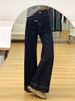 Denim Blue Petite Women's Jeans 2025, Fleece-lined, Dark Blue, High-waisted, Slimming, Wide-leg, Bootcut Flared Pants_mkmklike.com