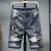 Men's Ripped Denim Shorts Trendy Half Length Distressed Five Point Unique Beggar Shorts Summer Collection_mkmklike.com