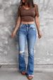 Women's Clothing Autumn And Winter New High Waist Elastic Raw Edge Hole Fashion Bell Bottom Pants Jeans_mkmklike.com