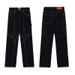 Men's Casual Distressed White Jeans Creative Sewing Simple Basic Denim Distressed Style_mkmklike.com