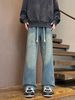 Men's Relaxed Fit Style Artsy Trendy Fashionable Elegant New Versatile Minimalist Jeans_mkmklike.com