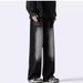 Men's Clothing Loose Dark Blue Straight Pants Washed Old Wide Leg Trousers Trend_mkmklike.com