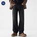 Nordmann Muqiu Clothing | Autumn New Black Washed Jeans Men's Trendy Brand Japanese Style Loose Straight Wide-Leg Pants_mkmklike.com