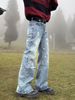 Niche Graffiti Studded Straight Leg Jeans Loose Fit High End Feel Wide Leg Drape Casual Pants For Men And Women_mkmklike.com