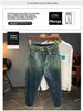 Embroidered Jeans Men's Autumn And Winter Trendy Brand Straight Slim Pants American Retro Gradual Change Of Color Prototype Casual Pants, Blue 28_mkmklike.com