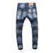 Men's Trendy Ripped Skinny Jeans American Street Style Distressed Washed Vintage Slightly Stretchy Slim Fit Jeans_mkmklike.com