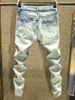 Men's Slim Fit Stretch Denim Jeans – Gradient Washed High Street Straight Leg Pants (S-XXXL) – Contemporary British Style Casual Trousers_mkmklike.com
