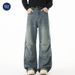 Nordmann Muqiu Clothing | American Street Hip-Hop Wrinkled Paratrooper Vintage Jeans Men's Loose Draped Wide-Leg Pants_mkmklike.com
