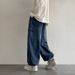 Men's Clothing Washed Jeans Spring And Autumn Retro Loose Wide Leg Handsome Straight High Street Work Pants_mkmklike.com
