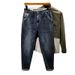Factory Direct Sales Autumn And Winter New Daniel Heavy Industry Jeans Men's Quality Thick Small Straight-footed Denim Trousers Large Size Trousers_mkmklike.com