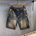 Men's Distressed Denim Shorts – Vintage-Inspired Destroyed Hem Cargo Shorts With Raw Edge Detail – Slim Fit 5-Inch Inseam (28-36)_mkmklike.com