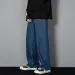 New Korean Men's Casual Long Jeans Classic Straight Denim Wide Leg Pants Solid Color Baggy Male Student Trousers_mkmklike.com