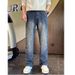 Lingge Jacquard Jeans Men's 2025 Summer Tall American Straight Leg Curved Knife Micro Flared Pants Trend_mkmklike.com