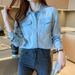 Chicco Long Sleeve College 2024 Spring Autumn New Slim Fit Versatile Korean Style Denim Women's Base Shirt_mkmklike.com