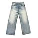 "Unisex A-Line Washed Blue Whiskered Straight Leg Distressed Jeans - Vintage Relaxed Fit Denim Pants With Natural Fading & Urban Street Style"_mkmklike.com