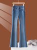 Light Blue High-Waisted Slim Fit Flared Jeans For Women Casual Style Horseshoe Pants Spring Autumn New Hot Trend_mkmklike.com