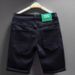 Men's Slim Fit Denim Shorts – Trendy High-Waisted 5-Inch Casual Summer Shorts (Black/White, 28-36)_mkmklike.com