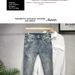 Men's Korean Style Slim Fit Jeans Hong Kong Trendy Autumn New Washed Retro Denim Casual Cool Trousers_mkmklike.com