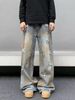 Retro Washed Distressed Wide-leg Jeans For Men, Loose Straight Leg, Casual And Versatile, Vibe Drape Trousers_mkmklike.com