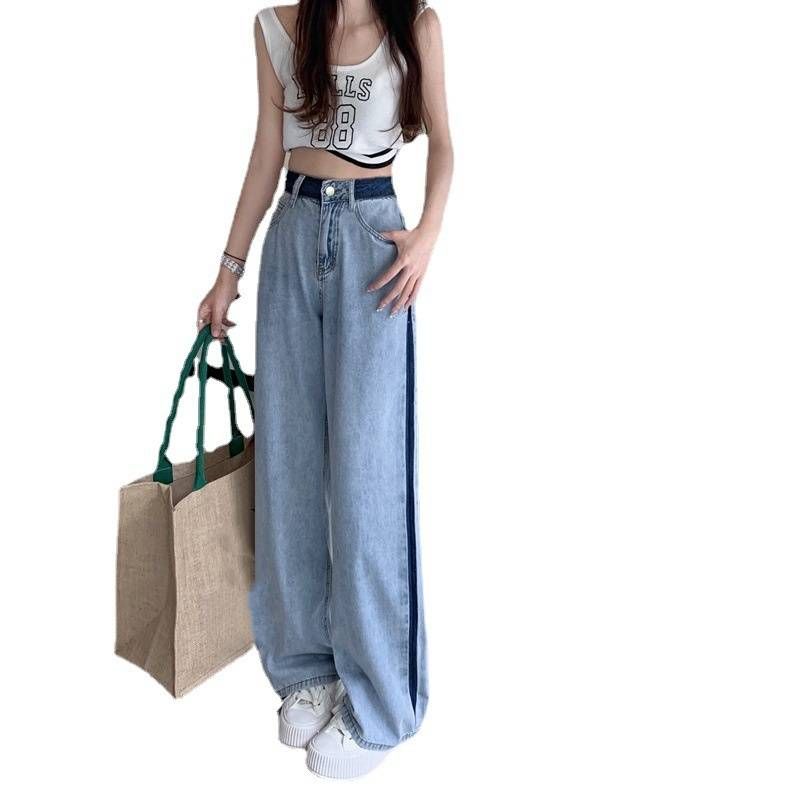 Women's Clothing Contrast Color Slightly Wide Leg Jeans Spring New Narrow Version High Waist Color Matching Drape Loose Straight Simple Mopping Pants_mkmklike.com