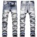 Tailored Four Seasons Patch Cotton Elastic Embroidered Leather Label With Perforated Print Fashion Men's Jeans_mkmklike.com