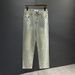 Men's Clothing Pants High Street Ins Trendy Brand Jacquard Full Print Design Jeans Men's Loose Wide Leg Pants Trend_mkmklike.com