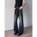 Men's Straight Leg Jeans Japanese Style Harajuku Inspired New Washed Whiskered Floor Length Slightly Flared Denim With Minimalist Look_mkmklike.com