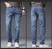 High-end Blue Jeans Men's Loose Straight Autumn And Winter 2025 New Elastic Casual Large-size Versatile Pants Men_mkmklike.com