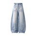 2025 Spring New Side Folding Wash Water Wide Leg Jeans For Men, Loose And Slimming, Casual Floor Pants_mkmklike.com