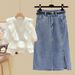 "Plus Size Denim Skirt & Ruffle Blouse Set – Flattering Summer Two-Piece Outfit For Women Up To 200 Lbs, Stretchy Polyester Casual_mkmklike.com
