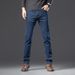 2025 Spring And Autumn New High-end Jeans Casual Pants_mkmklike.com