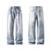 Cleanfit Street Retro Light-colored Jeans For Men, Spring And Autumn Trendy Brand, Loose Fit, Large Size, Casual_mkmklike.com