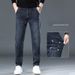 Four Seasons Regular Jeans Men's Straight Loose Casual Jeans_mkmklike.com