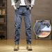 Men's Trendy High End Blue Grey Jeans American Style Minimalist Washed Straight Leg Stretch Anti Theft for Youth_mkmklike.com