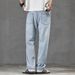 Jeans Men's Harlan Loose Straight Drape Retro Washed Double Craft Middle Waist Youth Trendy Brand Small Foot Elasticity_mkmklike.com