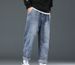Spring And Summer Thin Jeans Men's Trendy Loose Straight Dad Pants Plus Fat Plus Size Wide Leg Jeans Men's Foreign Trade_mkmklike.com