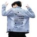 Loom Spring Autumn Large Size Denim Men's Loose Workwear Jacket Korean Style Trendy Brand Handsome European And American_mkmklike.com