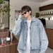 Retro Washed Denim Jacket, Men's Spring And Autumn Niche Versatile Jacket_mkmklike.com
