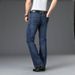 Suitable For All Seasons Men's High Waist Stretch Loose Fit Flared Wide Leg Jeans_mkmklike.com