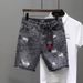 Men's Personalized All Over Print Denim Shorts Trendy Summer Casual Fashion Niche Versatile Pants_mkmklike.com