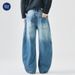 Nordmann Muqiu Men's Clothing | 2025 Autumn New American Style Baggy Scimitar Jeans Unisex Loose Draped Wide-Leg Pants_mkmklike.com