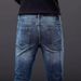 Men's Slim Fit Ripped Jeans – Stretch Skinny Denim Pants With Distressed Details & 9-Inch Cuff_mkmklike.com