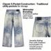 YYJ 25SS Bull King Series 05 Men's A-Line Washed Blue Relaxed Straight Jeans Cleanfit Denim Pants_mkmklike.com