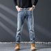 Summer Thin Jeans Men's Loose Ami Kaji American Style Plus Size Jeans Men's Trendy Brand Korean Pants Men's_mkmklike.com